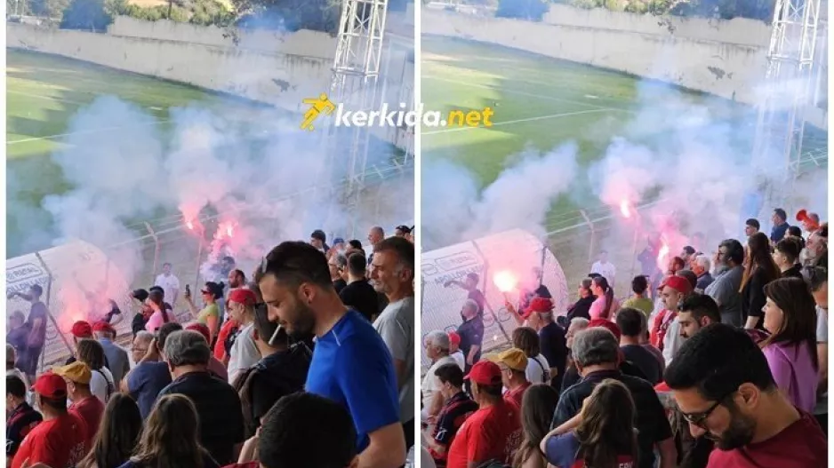 Σκηνικό...Kerkida