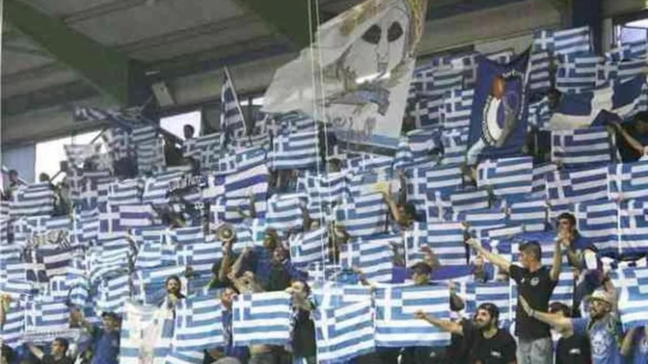 ΕΛΛΑΣ-ΑΝΟ!