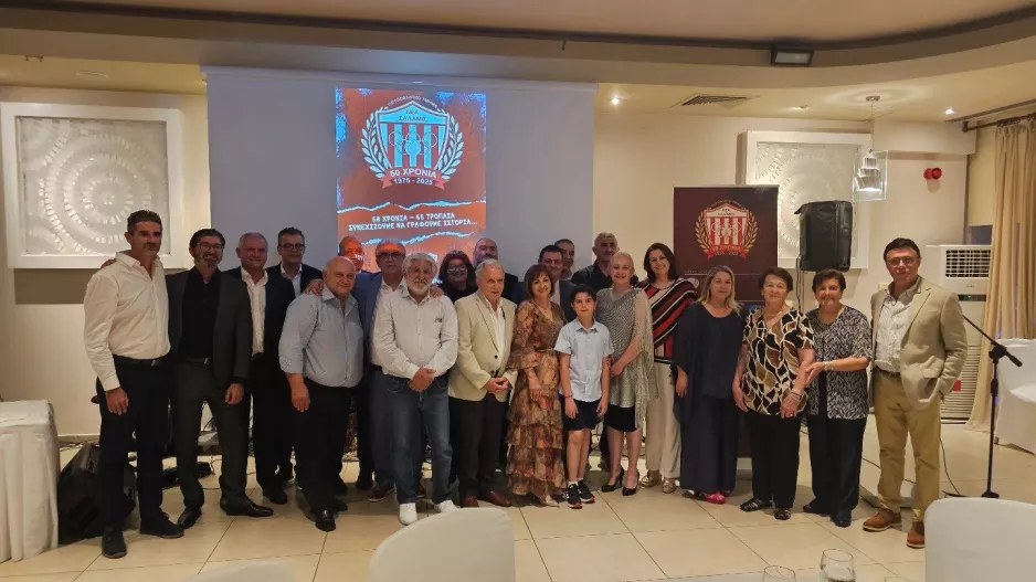"Ρίγη συγκίνησης"