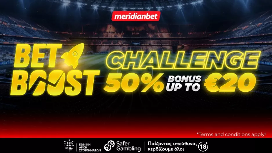 Bet Boost Challenge: Επιστροφή 50% και μία ευκαιρία που δεν πρέπει να πάει χαμένη! 