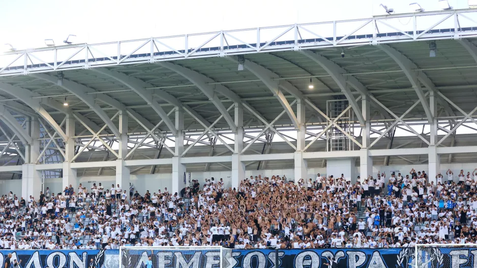 Περιμένουν... (Απόλλων)