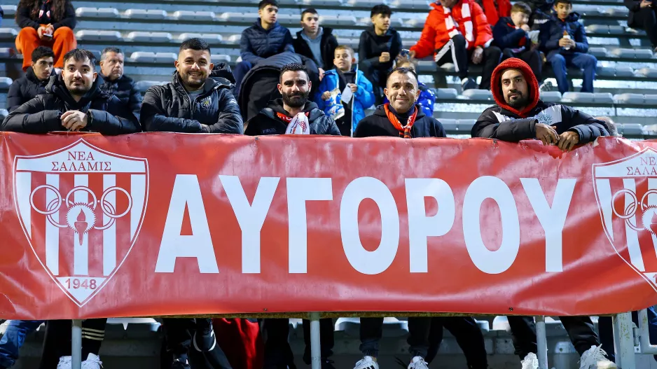 ΠΑΝΤΑ Σαλαμίνα