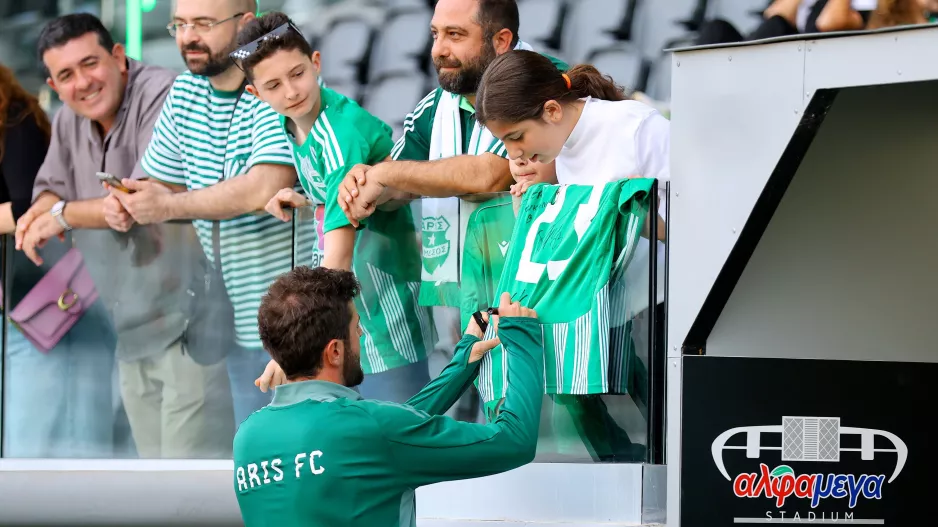 Tα εισιτήρια για Ομόνοια