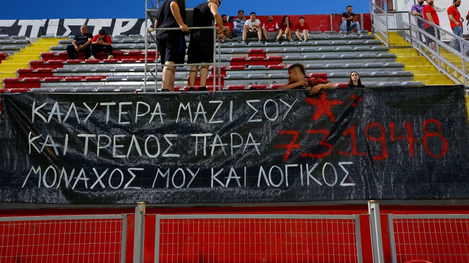 Μία μεγάλη... αγάπη!