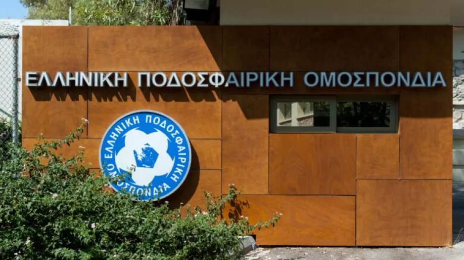 ΕΠΟ: Ποιες ΠΑΕ πήραν άδεια και ποια ομάδα δεν πήρε