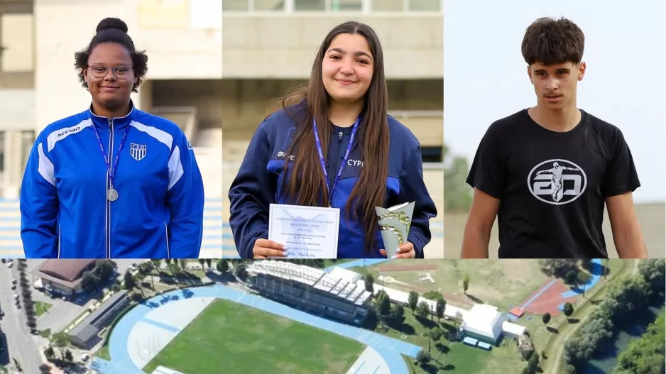 Τα όρια πρόκρισης για το Ευρωπαϊκό Κ18 του 2026