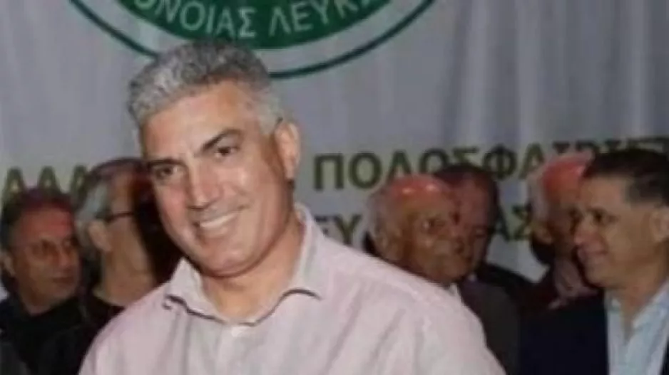Ευχές σε Καλοθέου