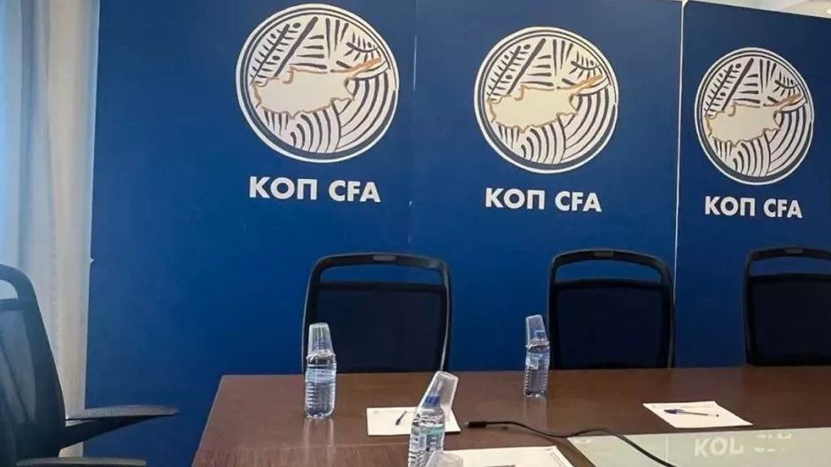 ΘΕΜΑ-ΠΩΣ εκλέγεται ο Πρόεδρος της ΚΟΠ (OΛΑ ΟΣΑ ΙΣΧΥΟΥΝ)