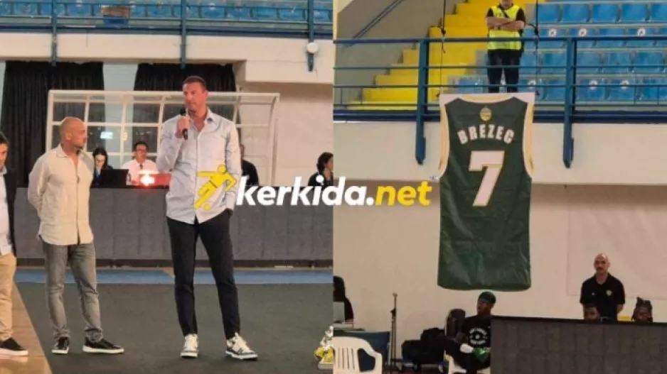 (Βίντεο/Φώτος) Η ΑΕΚ τίμησε τον Brezec / Στην οροφή του “Κίτιον” η φανέλα του 