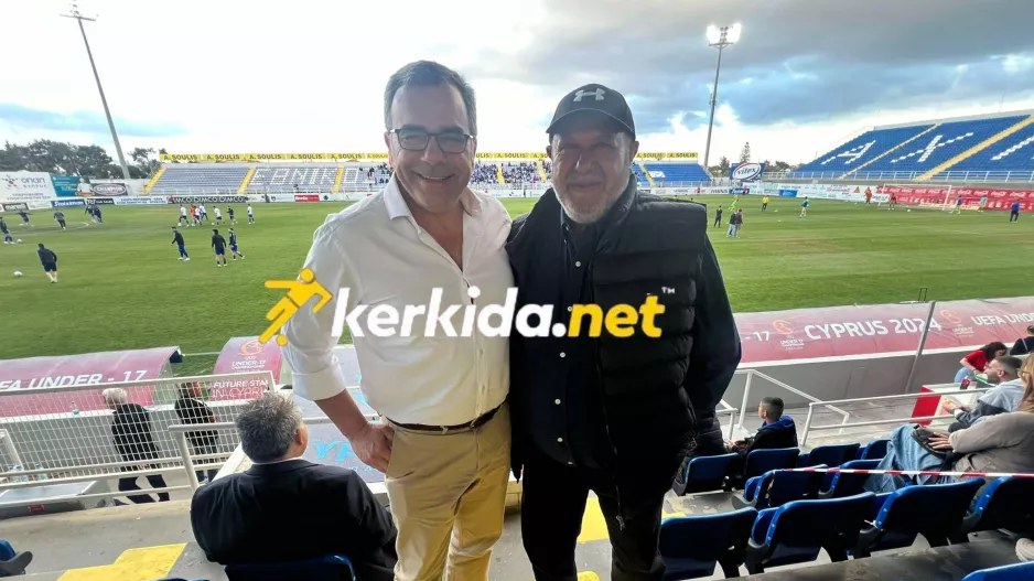Τον… υποδέχτηκε ο Κίκης 