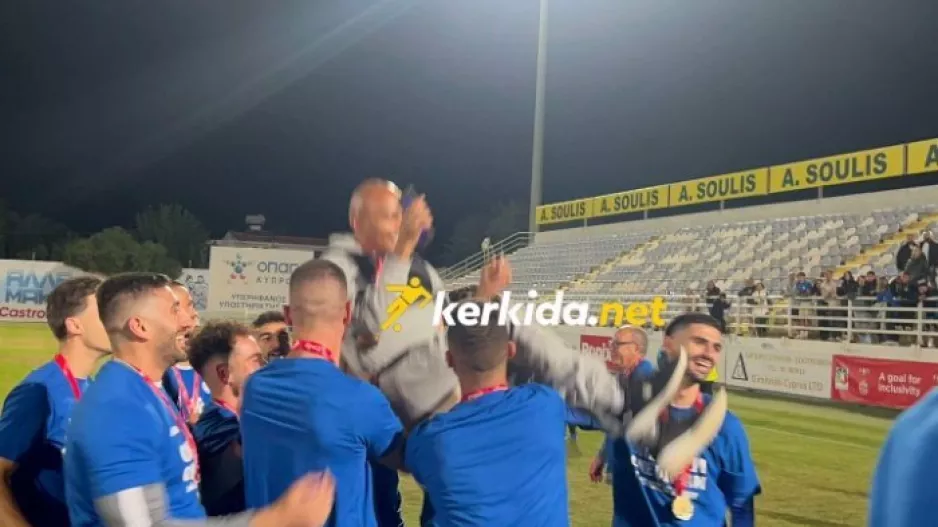 Ωραίο σκηνικό με τον πρόεδρο 