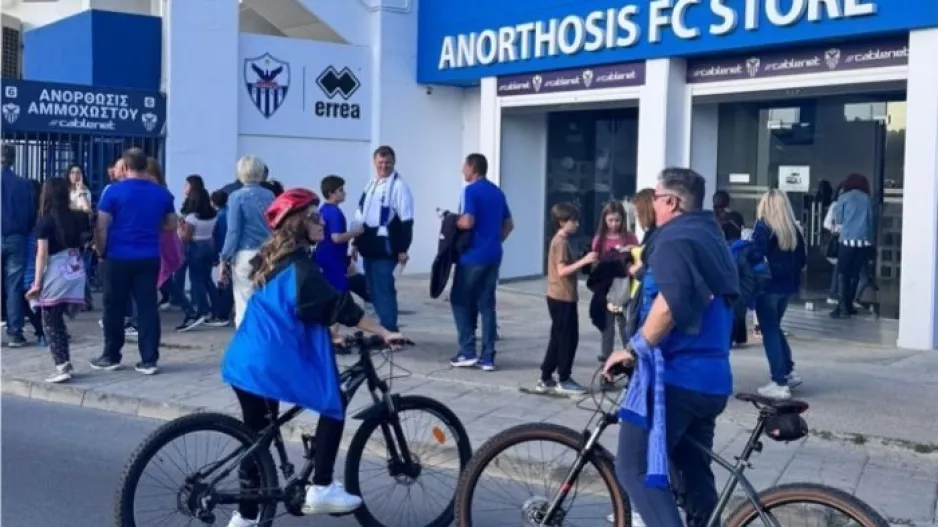 Ανόρθωση/Η περιβαλλοντική βιωσιμότητα στο ποδόσφαιρο (φώτος)