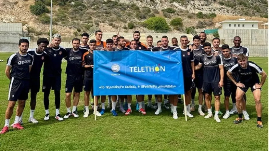"Πάντοτε δίπλα στη κοινωνία"