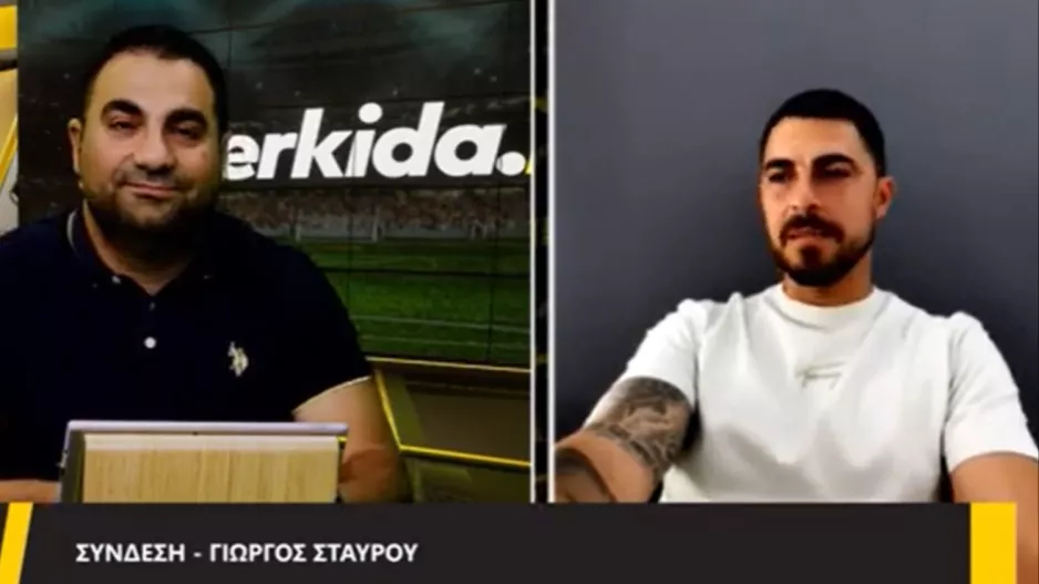 (Βίντεο) "Στην Κερκίδα" με Γιώργο Σταύρου 