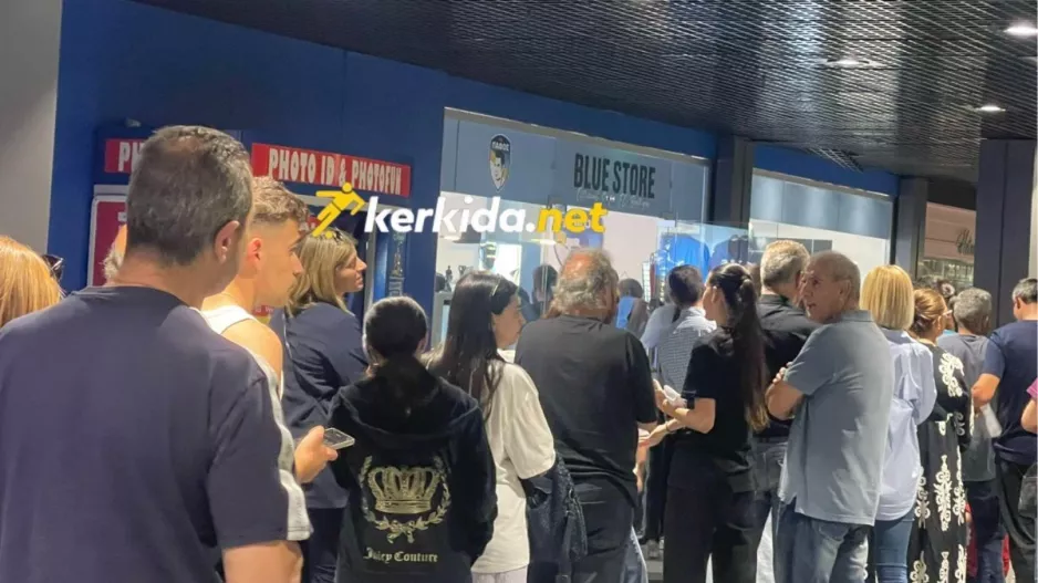 Ουρές για ένα εισιτήριο / Πάει για ρεκόρ