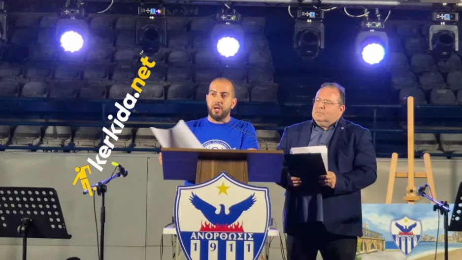 (Βίντεο) “Ένα ποσό ήρθε από καρδιές, από ψυχές-Από ανθρώπους που ζουν για την Ανόρθωση” 