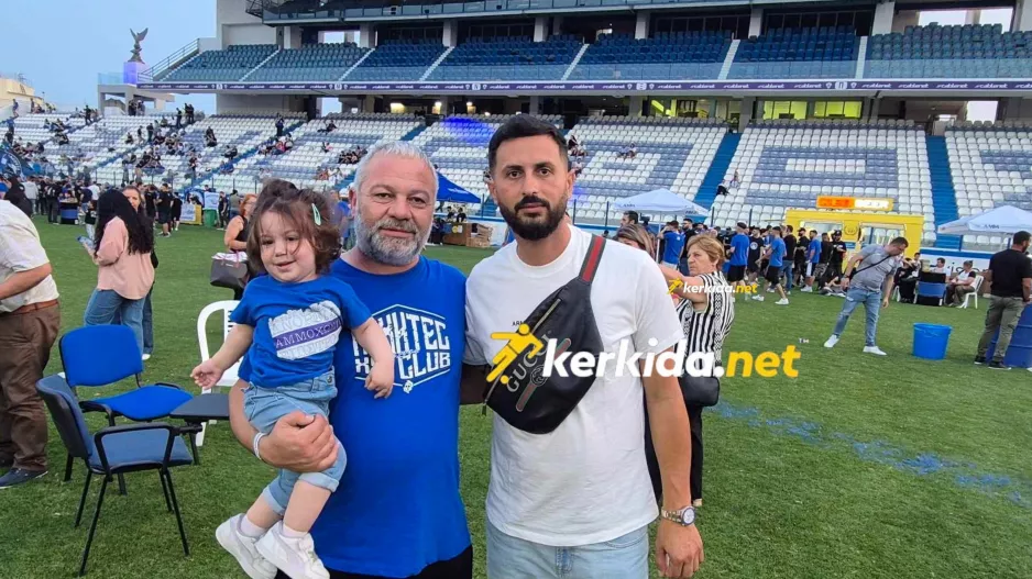 Ο Πιέρα με τον Πέτρο και την κόρη του