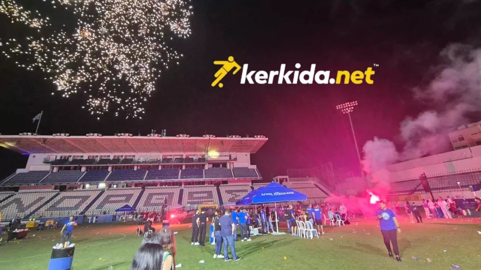 (Βίντεο/Φώτος Kerkida) Τα ΠΑΝΤΑ από το πάρτι στο ΠΑΠ 