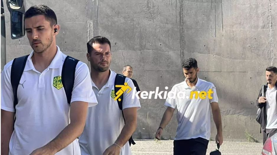 (Φώτος Kerkida) Η άφιξη της ΑΕΚ 
