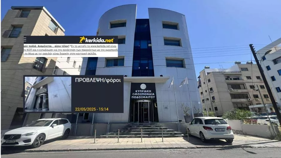 6 μέρες ΠΡΙΝ το... αίσιο τέλος!
