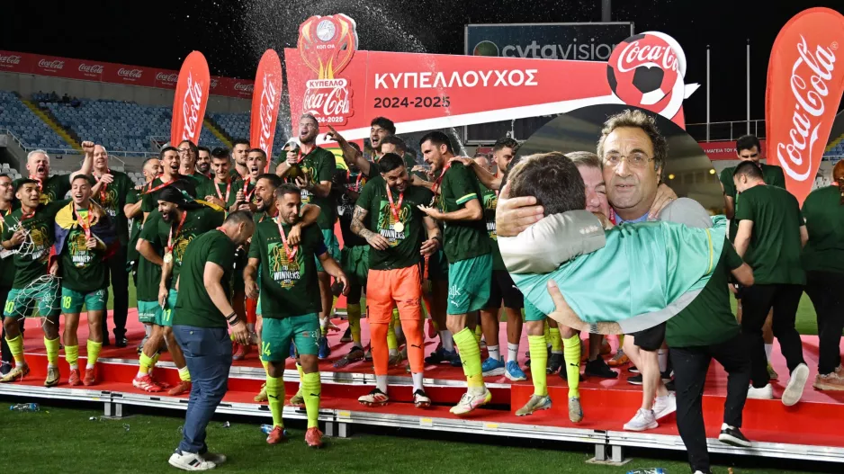 Μουσκάλλης για ΑΕΚ/"Σταθερά και σοβαρά κτίζει ένα Αθλητικό Πολιτισμό" 
