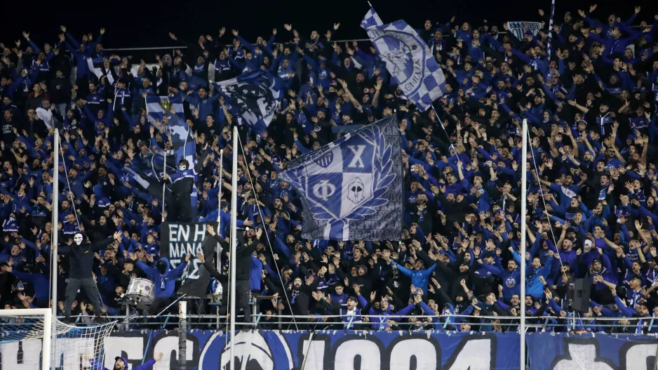Άμεση ανάγκη (ΑΝΟ) 