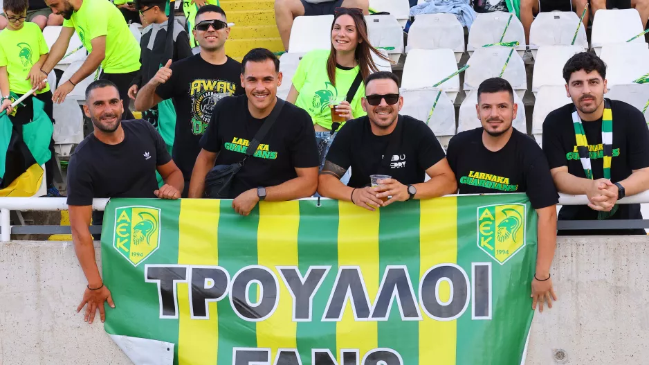 Τρούλλοι!