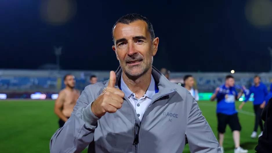 Διαχείριση…