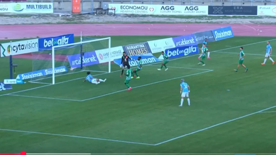 (ΒΙΝΤΕΟ) Το 1-0 της Πάφου