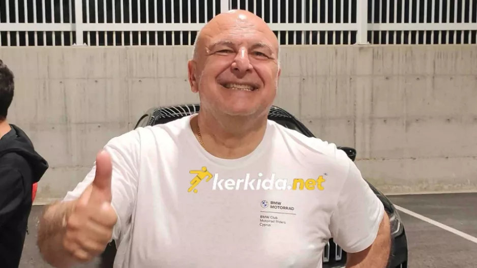 ΑΝΑΚΟΙΝΩΣΗ πριν τον τελικό;