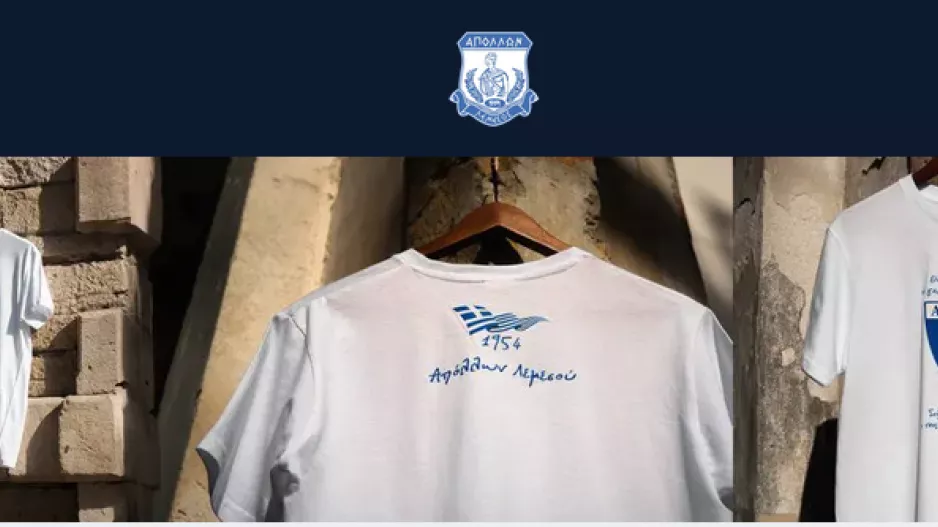 Απόλλων-50%