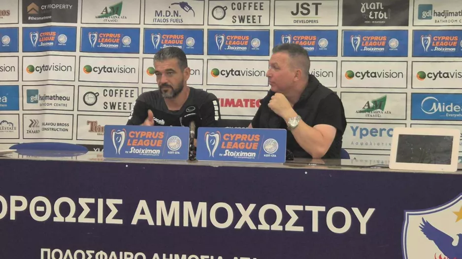 Μάρτινς: ''Θα μιλήσω με τον μάνατζερ μου / Πρώτα θα μιλήσω με την Ομόνοια Αραδίππου''