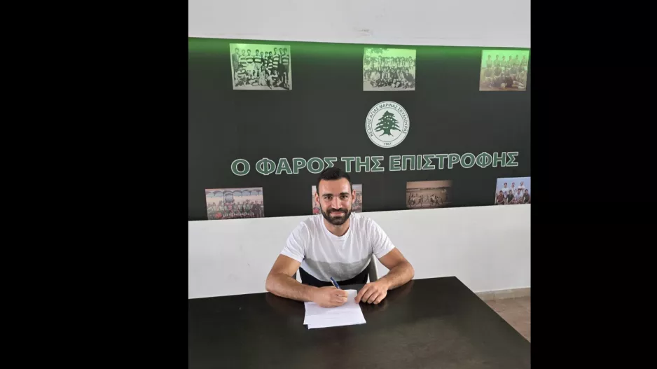 Ανανέωση συνεργασίας με Τζιωνή