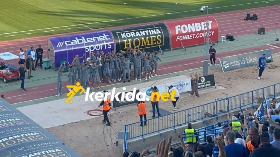 Αποθεώθηκαν οι νταμπλούχοι! (Φώτος/Βίντεο Kerkida)
