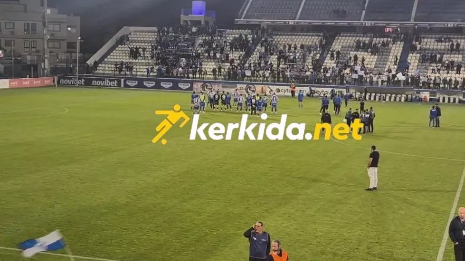 Το τελευταίο φετινό για την Αμμόχωστο/ Στόχος... να είναι διαφορετικά την επόμενη σεζόν (Βίντεο Kerkida)