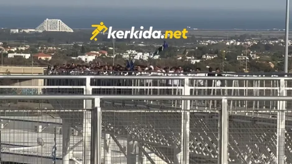 Στο γήπεδο και "βάλτε να πιούμε" η Θύρα 1! (Βίντεο Kerkida)