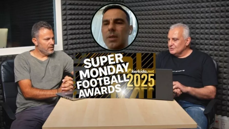 SUPER MONDAY/Οι κορυφαίοι του πρωταθλήματος με Πουρσαϊτίδη (ΒΙΝΤΕΟ)