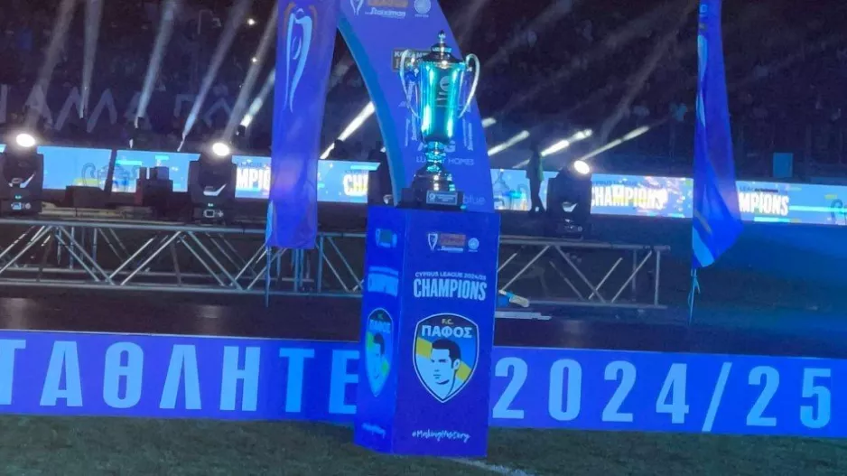 Γι' αυτό... πάλεψαν! 