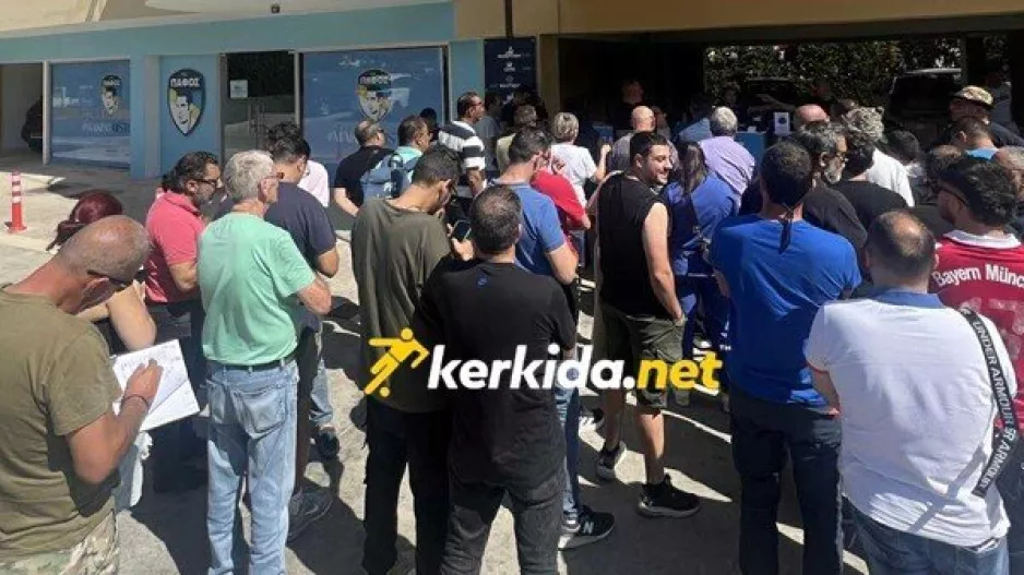 Παφίτες για τελικό/Ουρές... στα γραφεία της ομάδας τους!