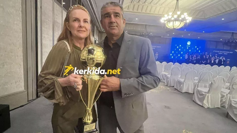 Περήφανοι γονείς!