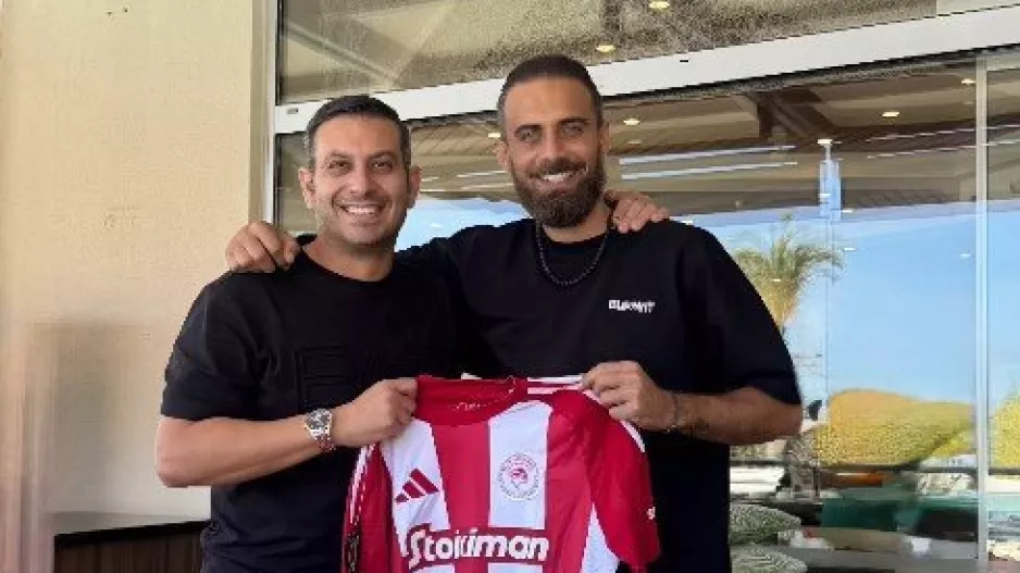 Δημήτρης, Μάριος και... Ολυμπιακός!