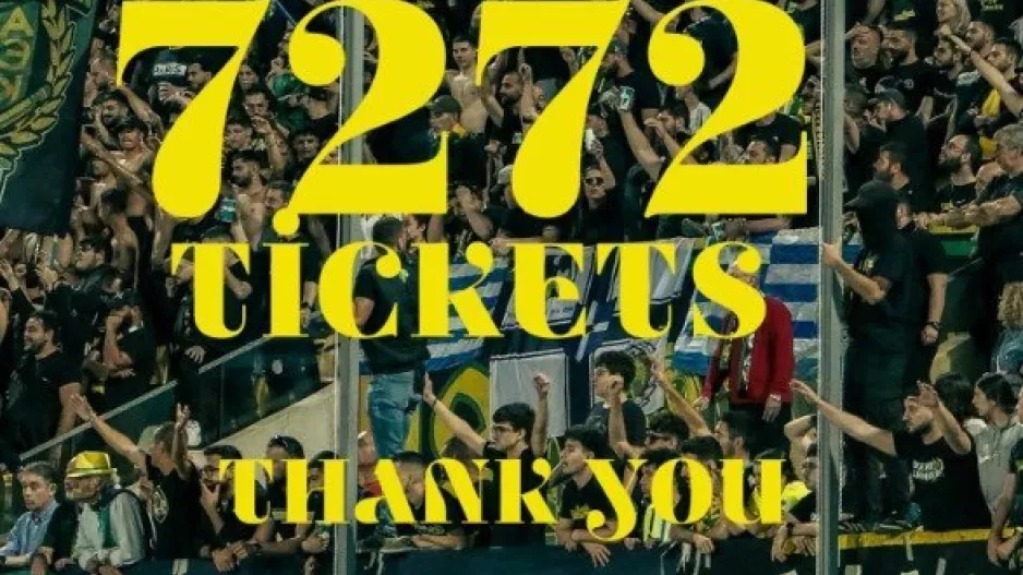 Έφτασαν στα 7272 οι ΑΕΚτζήδες!
