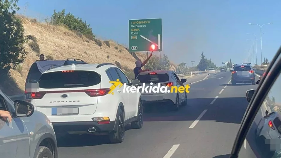 Ξεκίνησε... η κάθοδος για ΓΣΠ! (Βίντεο Kerkida)