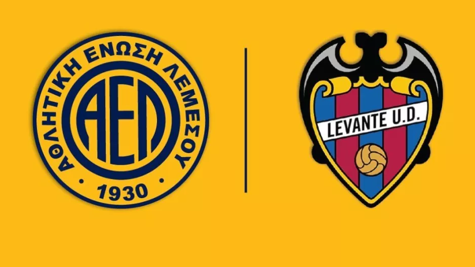 ΑΕΛ/Στρατηγική συνεργασία με Levante!