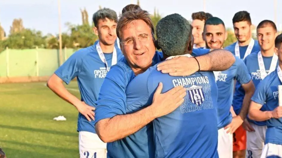 "Το ταβάνι μας είναι η Β΄ Κατηγορία"