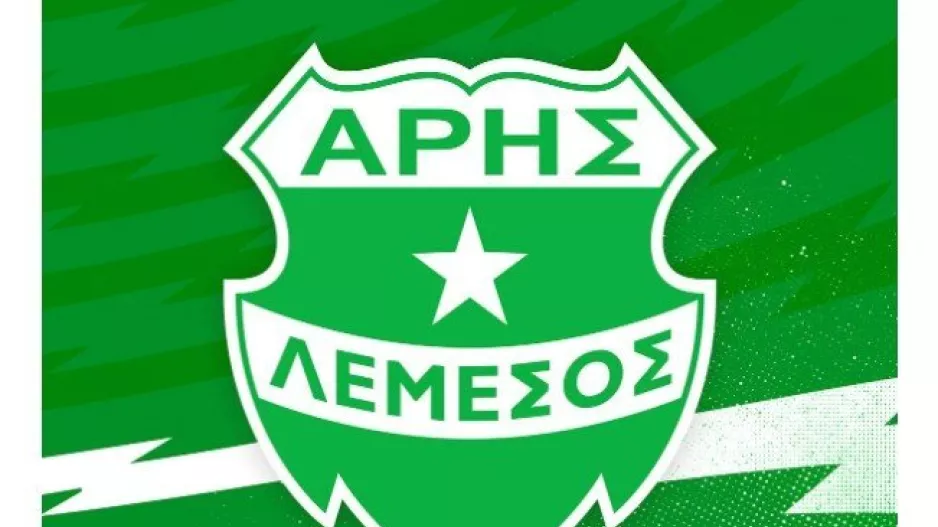 Τακτική και καταστατική συνέλευση του Άρη