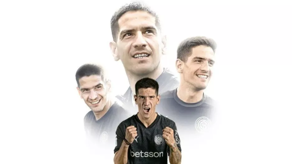 Νέιρα μέχρι το 2026