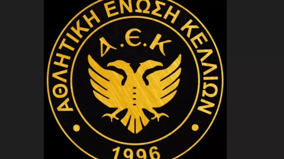 "Το ποδόσφαιρο είναι μαγεία..."