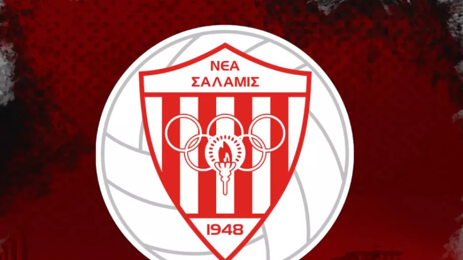 Συλλυπητήρια ανακοίνωση...