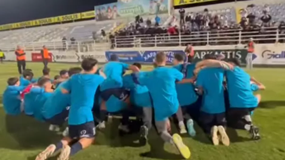 (Βίντεο Kerkida) "Πάφος ΟΛΕ" παίκτες και κόσμος για το νταμπλ! 